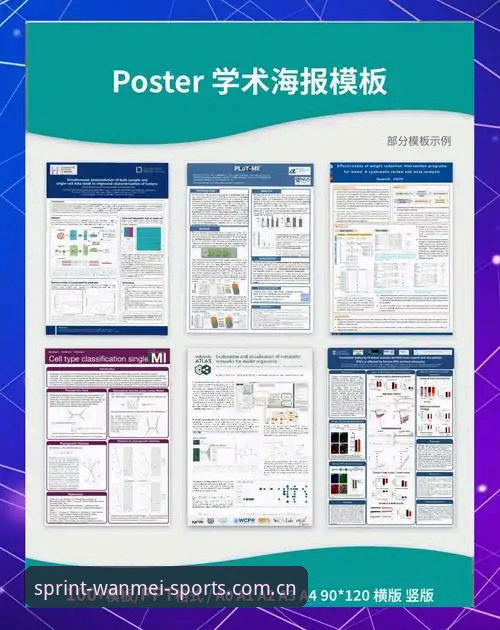 最新完美体育登录 完美体育平台最新登录完整指南:从零开始的详细操作手册