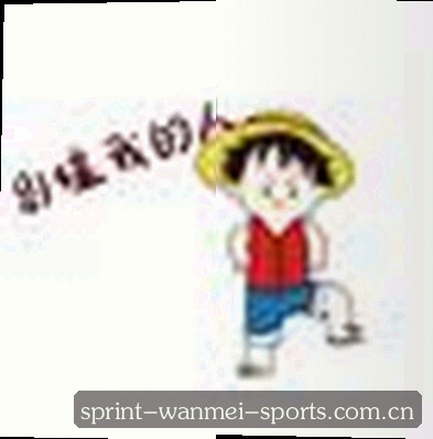 周敏